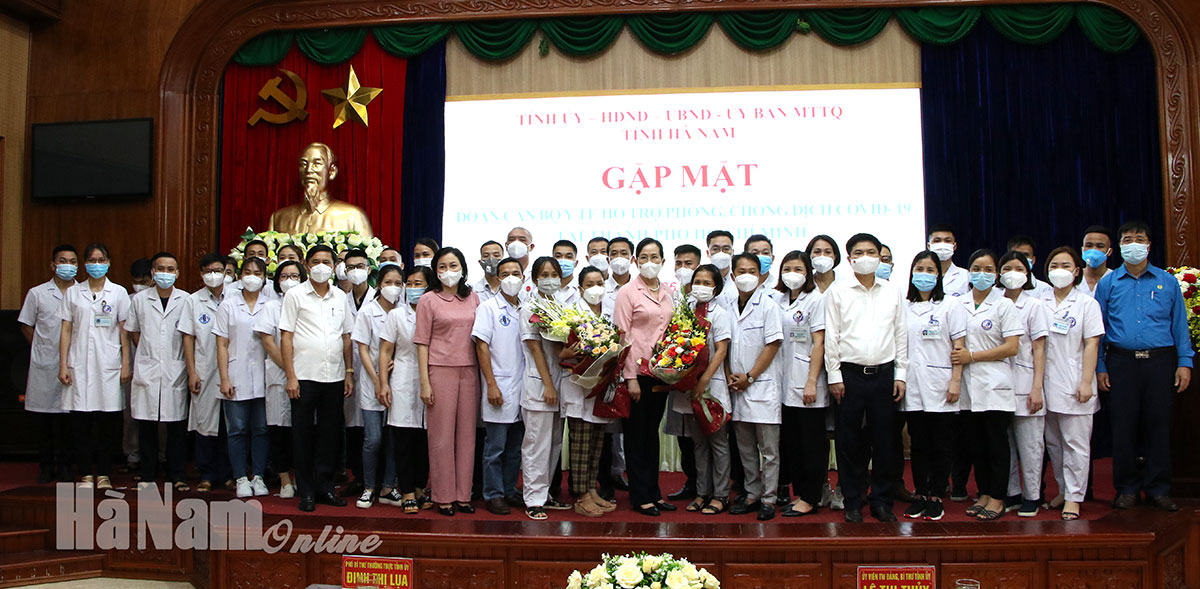 Lãnh đạo tỉnh gặp mặt Đoàn cán bộ y tế hỗ trợ phòng chống dịch Covid19 tại TP Hồ Chí Minh